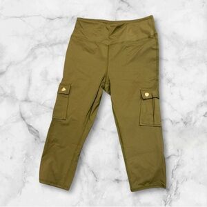 Green Leggings with Elastic Waistband and Relaxed Fit